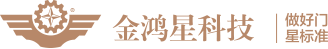 廣東紅寶機(jī)械科技有限公司